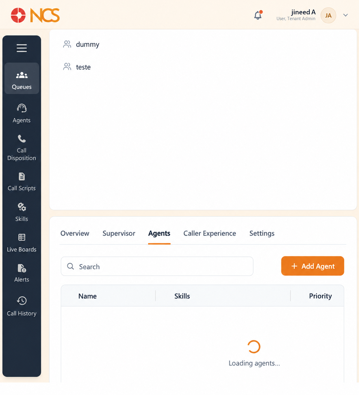 SUP 1.4 Queue الوكلاء Tab