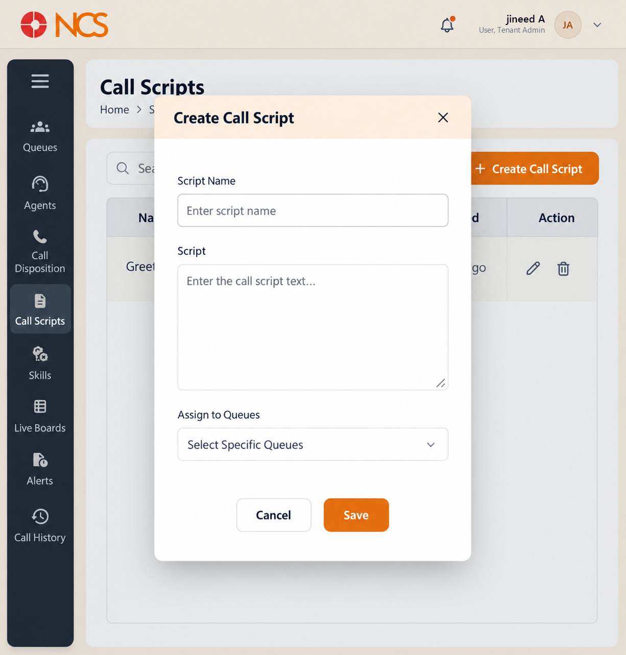 SUP 4.2 Create المكالمات Script Form