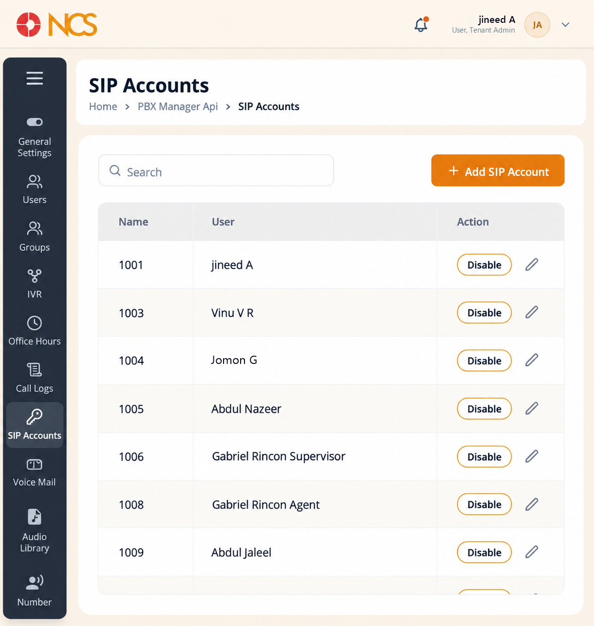 المقسم الآلي 7.1 حسابات SIP List