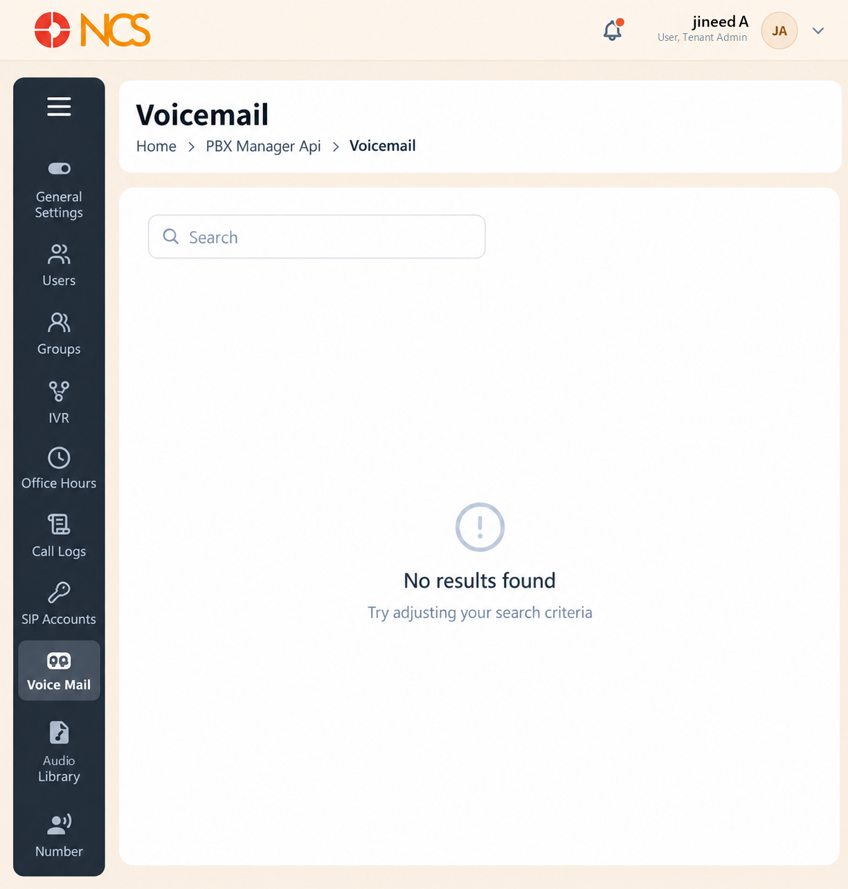 المقسم الآلي 8 Voice Mail Administration
